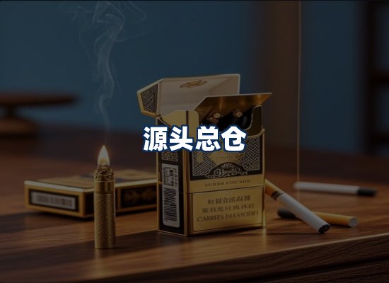 专业团队办公环境